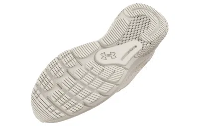Under Armour Men's Ua Hovr Turbulence 2 Running Sneakers From Finish Line In Neutral