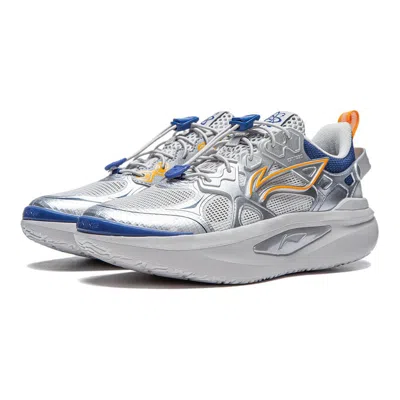 Li-ning (gs)  Interstellar 'silver Yellow Blue' In Gray