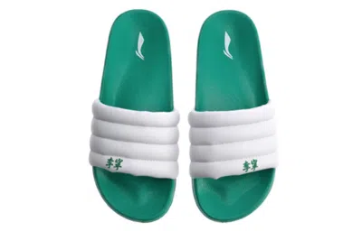 Li-ning Ss20 Bubble Slide Sandals White/green