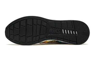 Asics X Vivienne Westwood Hyper Gel-lyte 'colorful Cyan' In Multi