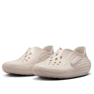 Nike Reactx Rejuven8 Slip-on In Neutral