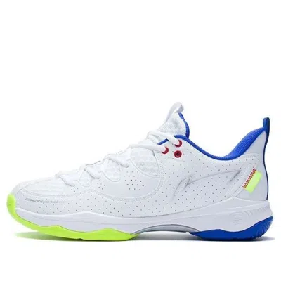 Li-ning Halberd 3 In White