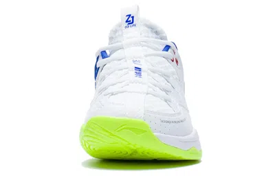 Li-ning Halberd 3 In White
