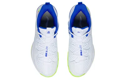 Li-ning Halberd 3 In White