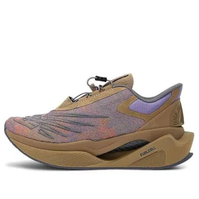 New Balance Men's Stone Island Tokyo Design Studio Fuelcell C_1