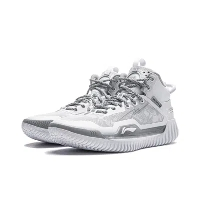 Li-ning X Aape Badfive 3 'white Grey'