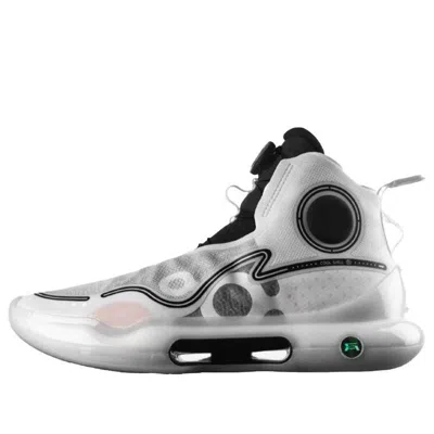 Li-ning Yushuai Evolution High 'polar White' In Gray