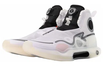 Li-ning Yushuai Evolution High 'polar White' In Gray