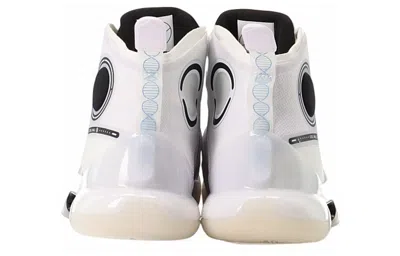 Li-ning Yushuai Evolution High 'polar White' In Gray