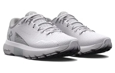 Under Armour Hovr Infinite 5 'white Halo Grey' In Gray