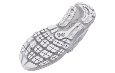Under Armour Hovr Infinite 5 'white Halo Grey' In Gray
