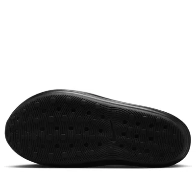 Nike Reactx Rejuven8 Triple Black In Black