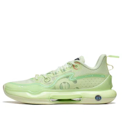 Li-ning Yushuai Evolution Low 'green Grass'