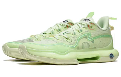 Li-ning Yushuai Evolution Low 'green Grass'