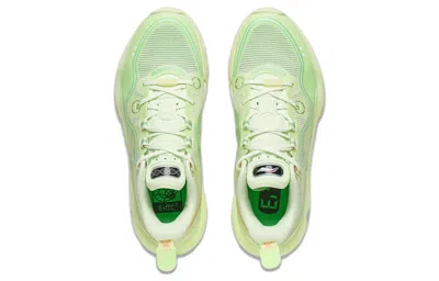 Li-ning Yushuai Evolution Low 'green Grass'