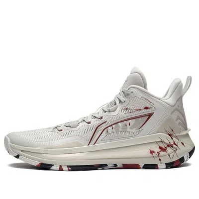 Li-ning Liren 3 'werewolves' In Neutral