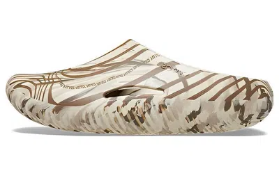 Crocs Palace X Mellow Recovery Clog 'bone'