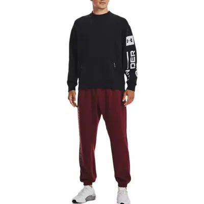 Under Armour Summit Knit Graphic Crew Sweatshirt 'black White'