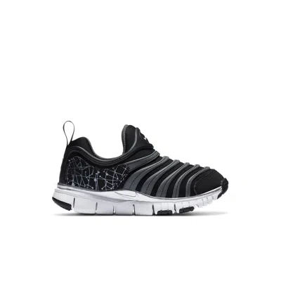 Nike (ps)  Dynamo Free 'black'