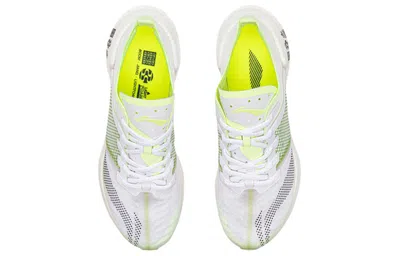 Li-ning (wmns)  Essential 'white Green'