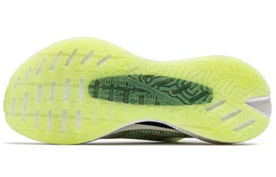 Li-ning (wmns)  Essential 'white Green'
