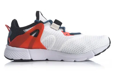 Li-ning Mafia 'white Red'