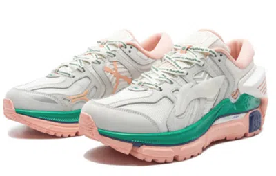 Li-ning (wmns)  Sun Chaser 'white Teal' In Neutral