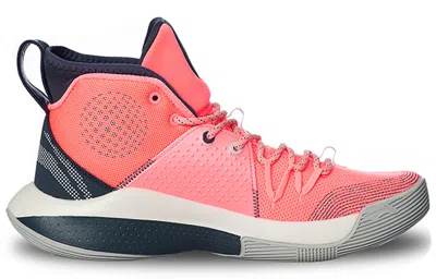 Li-ning Sonic 8 'pink Gray' In Orange