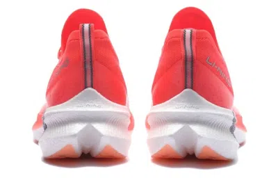 Li-ning (wmns)  Feidian Challenger 'white Red'