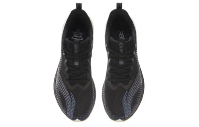 Li-ning (wmns)  Rouge Rabbit 5 Pro 'black'