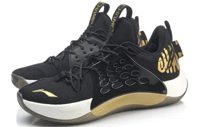 Li-ning Sonic 7 Low X Cba Player Edition 'black Gold'