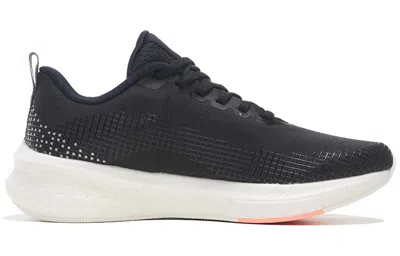Li-ning (wmns)  Rouge Rabbit 5 Pro 'black White'