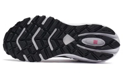 Li-ning (wmns)  Plus 'black'