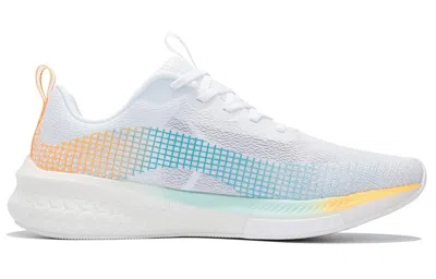 Li-ning Rouge Rabbit 5 Pro 'standard White'