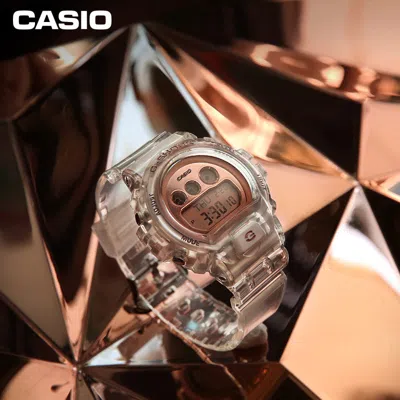 Casio G-shock Digital 'white'