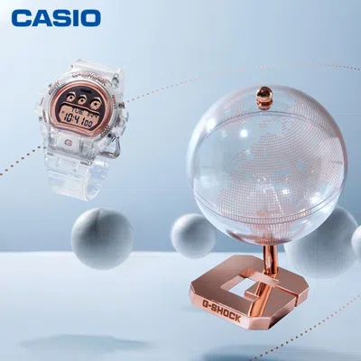 Casio G-shock Digital 'white'