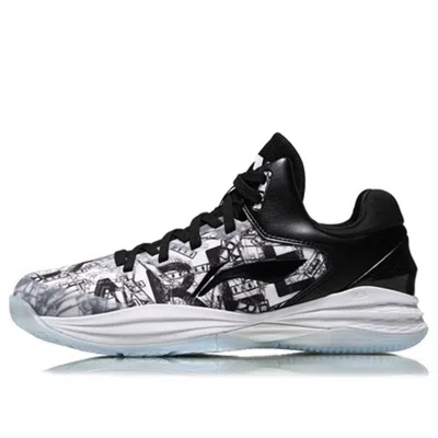 Li-ning Graffiti Professional Black/white