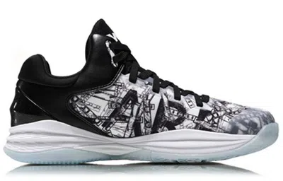 Li-ning Graffiti Professional Black/white