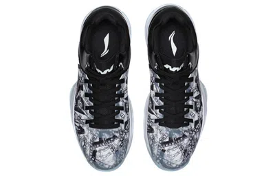 Li-ning Graffiti Professional Black/white