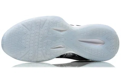Li-ning Graffiti Professional Black/white