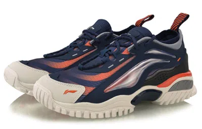 Li-ning Aurora Skywalk In Blue