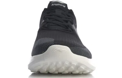 Li-ning Soft Element Logo 'black White'