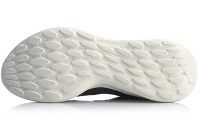 Li-ning Soft Element Logo 'black White'