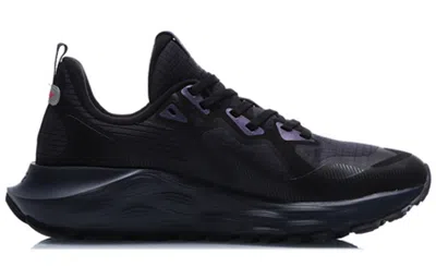 Li-ning (wmns)  Protect4e Cloud Mid 'black'