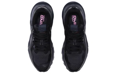 Li-ning (wmns)  Protect4e Cloud Mid 'black'