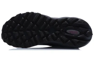 Li-ning (wmns)  Protect4e Cloud Mid 'black'