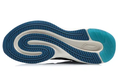 Li-ning (wmns)  Cloud 5 Shield 'black White'