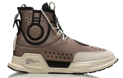 Li-ning Essence 2 Reburn 'brown'