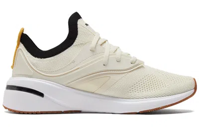 Puma (wmns)  First Mile X Forever Xt Utility 'ivory Glow' In Multi