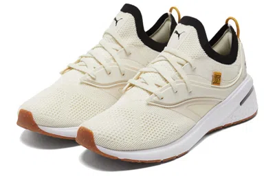 Puma (wmns)  First Mile X Forever Xt Utility 'ivory Glow' In Multi